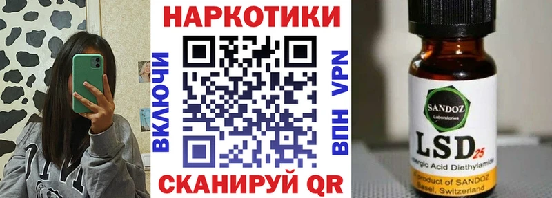 Где купить наркотики Новозыбков A-PVP  Кокаин  ТГК  МАРИХУАНА  ГАШИШ 