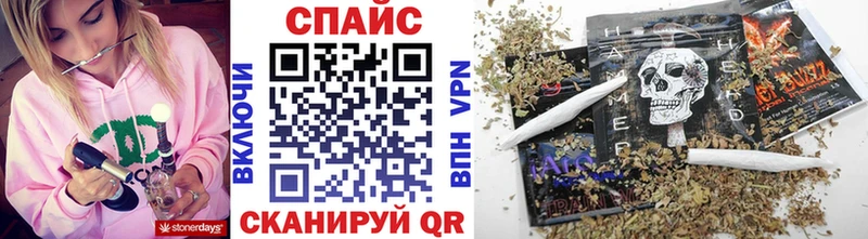 БУТИРАТ вода  ОМГ ОМГ ссылка  Новозыбков 