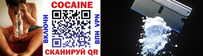 KRAKEN ССЫЛКА  Новозыбков  Кокаин VHQ 