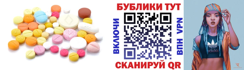 ссылка на мегу маркетплейс  Новозыбков  Ecstasy 280 MDMA 