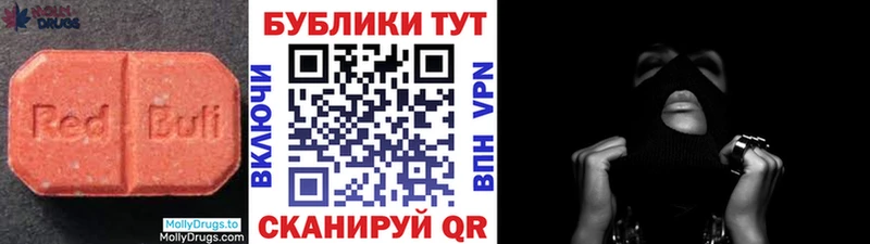 Ecstasy Philipp Plein Новозыбков