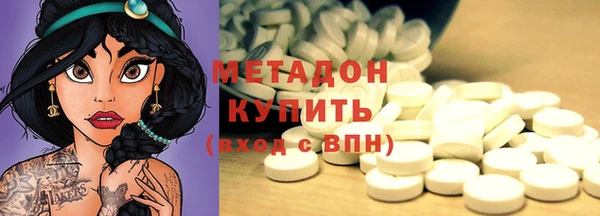 ешки Алзамай