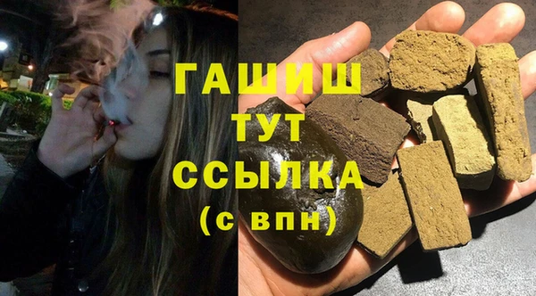 ешки Алзамай
