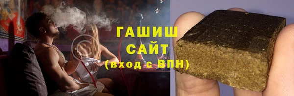 ешки Алзамай