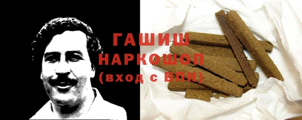 амфетамин Алексин