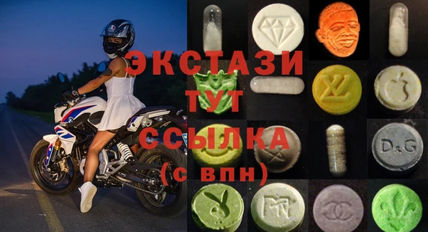 ешки Алзамай