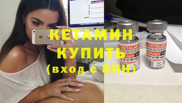 ешки Алзамай