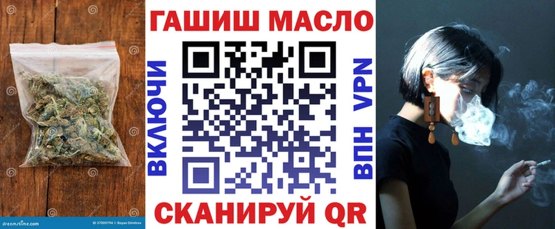blacksprut ТОР  Новозыбков  Дистиллят ТГК Wax 